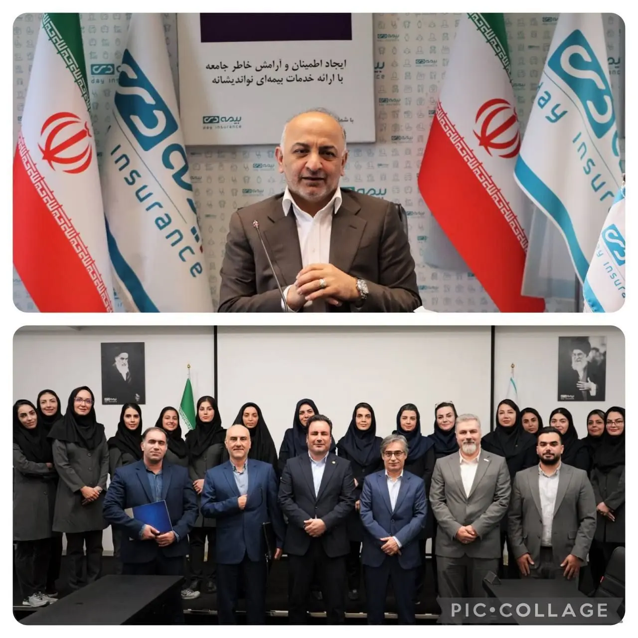 شرکت های بیمه ای، دستاوردهای موفق خود را به اشتراک بگذارند