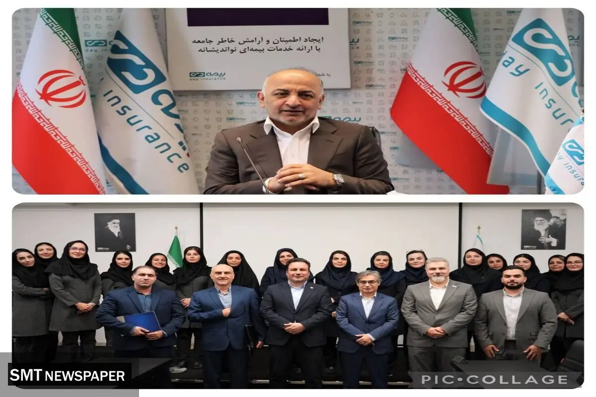 شرکت های بیمه ای، دستاوردهای موفق خود را به اشتراک بگذارند