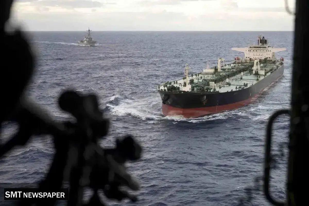 عبور ابرنفتکش ایرانی از محاصره دریایی