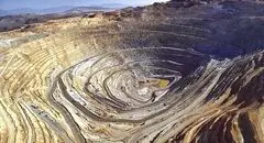 ادغام دوباره در دستور کار معادن