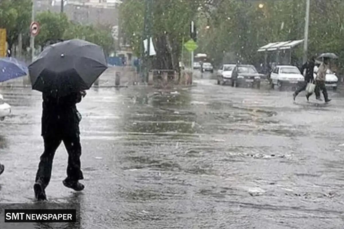 هواشناسی کشور امروز چهارشنبه 29 بهمن ماه