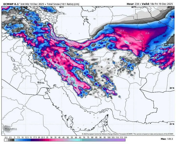 هشدار جدی هواشناسی؛ بارش‌های سنگین در سراسر کشور