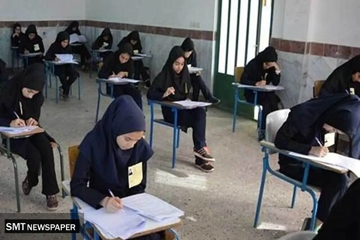 برنامه امتحانات نهایی پایه دوازدهم در نوبت دی‌ماه + عکس