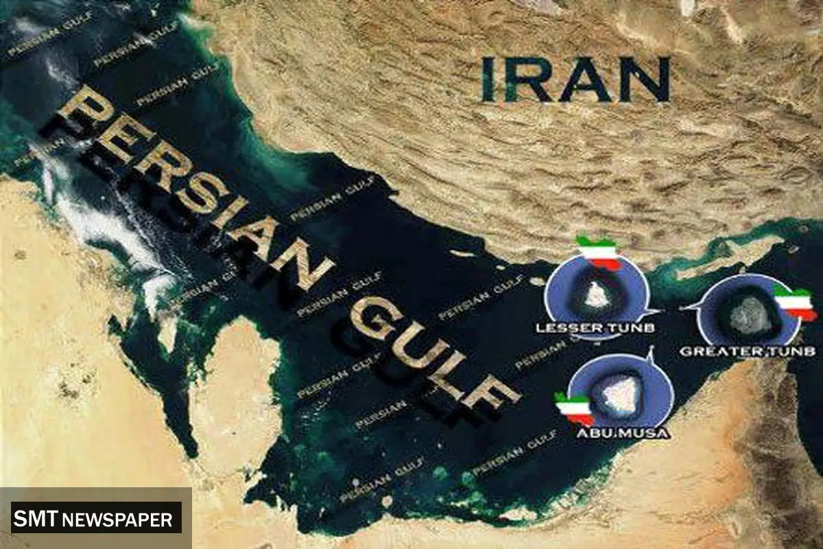 وقتی امارات شمشیر را برای ایران از رو می بندد