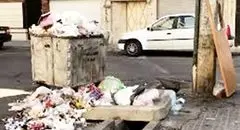 بی‌مسئولیتی تولیدکننده و بار هزینه‌های عمومی پسماند