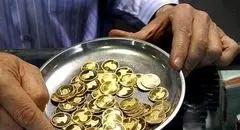 افزایش قابل توجه قیمت سکه؛ سه شنبه ۱۱ شهریور ۱۴۰۴