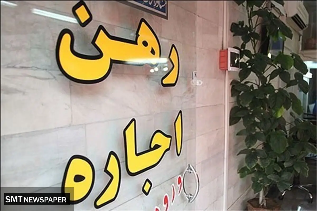 تصویب قانون جدید تمدید اجاره در سال ۱۴۰۴