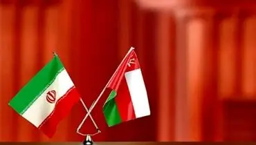 محدودیت جدید عمان برای ایرانیان؛ جزئیات اعلام شد