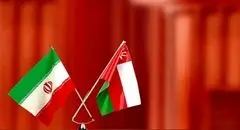 محدودیت جدید عمان برای ایرانیان؛ جزئیات اعلام شد