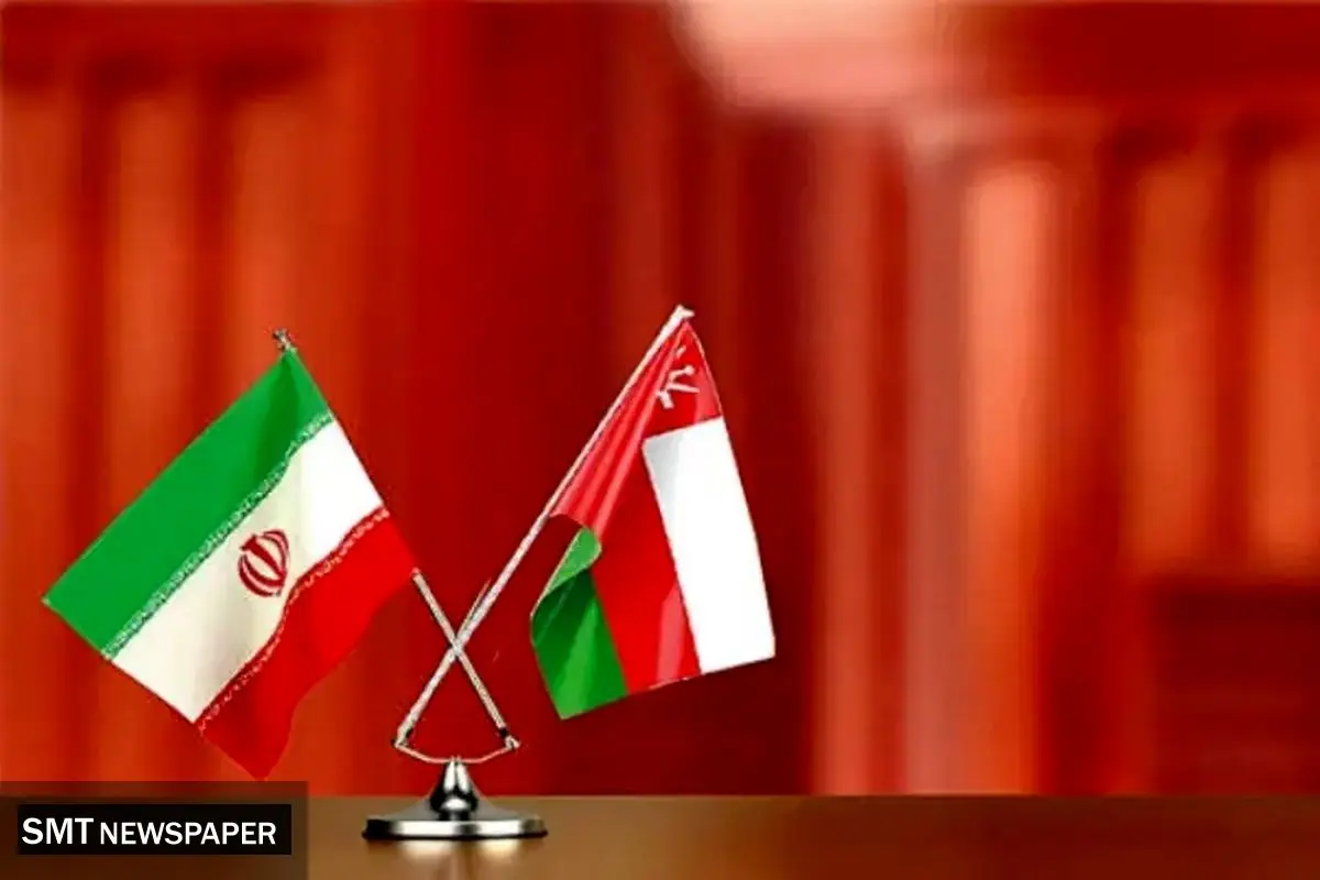 محدودیت جدید عمان برای ایرانیان؛ جزئیات اعلام شد