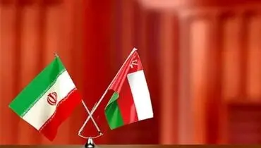 محدودیت جدید عمان برای ایرانیان؛ جزئیات اعلام شد