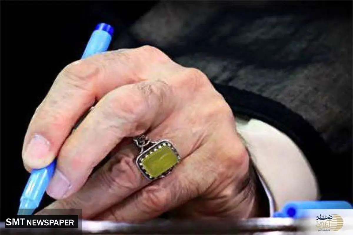 حکم شرعی چه فرقی با فتوا دارد؟