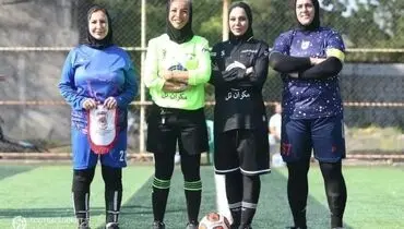 پا به توپ شدن بانوان هنرمند با کاپیتانی مرجانه گلچین در بندر انزلی