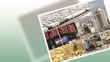 برنامه‌های دولت چهاردهم برای صنعت خودرو
