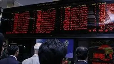 سهامداران منتظر واریز سود باشند