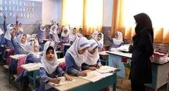 افزایش ۶۷ درصدی بودجه برای فرهنگیان | واریزی شگفت انگیز در راه است