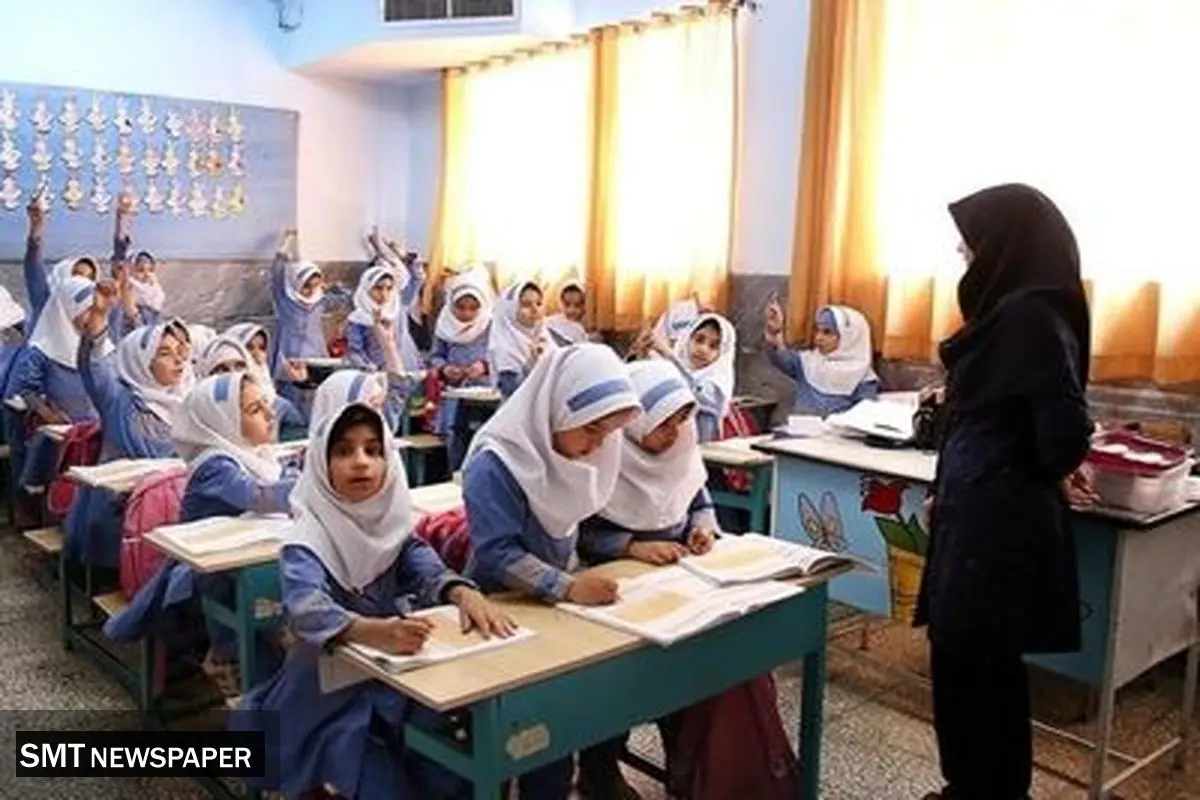 فرهنگیان بازنشسته توجه کنند؛ صندوق بازنشستگی اعلامیه جدید منتشر کرد