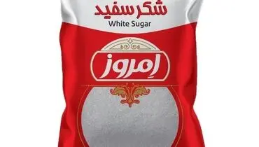 لیست قیمت شکر امروز سه شنبه ۳ شهریور ۱۴۰۴