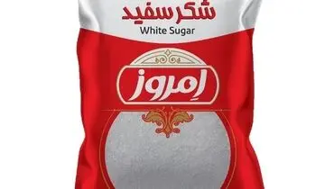 لیست قیمت شکر امروز سه شنبه ۳ شهریور ۱۴۰۴
