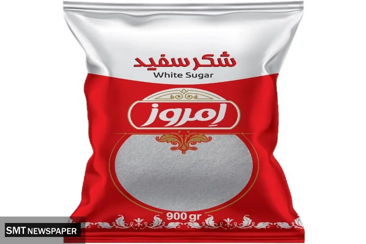 لیست قیمت شکر امروز سه شنبه ۳ شهریور ۱۴۰۴