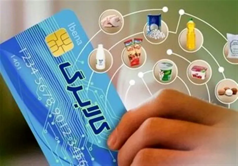 اجرای مرحله جدید کالابرگ کلید می‌خورد