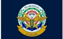 ستادکل نیروهای مسلح: خون شهدای تجاوز آمریکایی-صهیونی بی‌پاسخ نمی‌مان