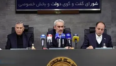 تک‌نرخی شدن ارز در پیچ اجرای پرچالش