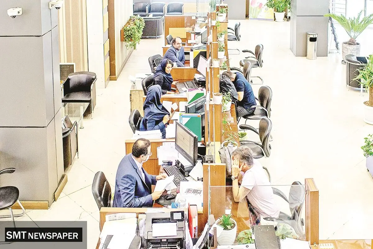 نقش حیاتی R&D در تحول نظام بانکداری
