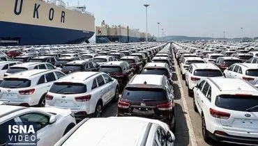 یک طرح تسهیل‌گر با نتیجه بازدارنده