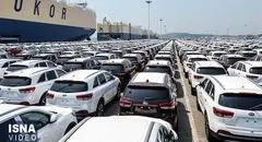 یک طرح تسهیل‌گر با نتیجه بازدارنده