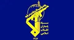 اطلاعیه شماره ۱۶ سپاه منتشر شد/ شلیک موشک چند کلاهه خیبرشکن برای نخستین بار