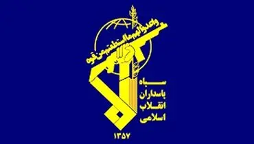 نظر فرمانده سپاه به جنگ