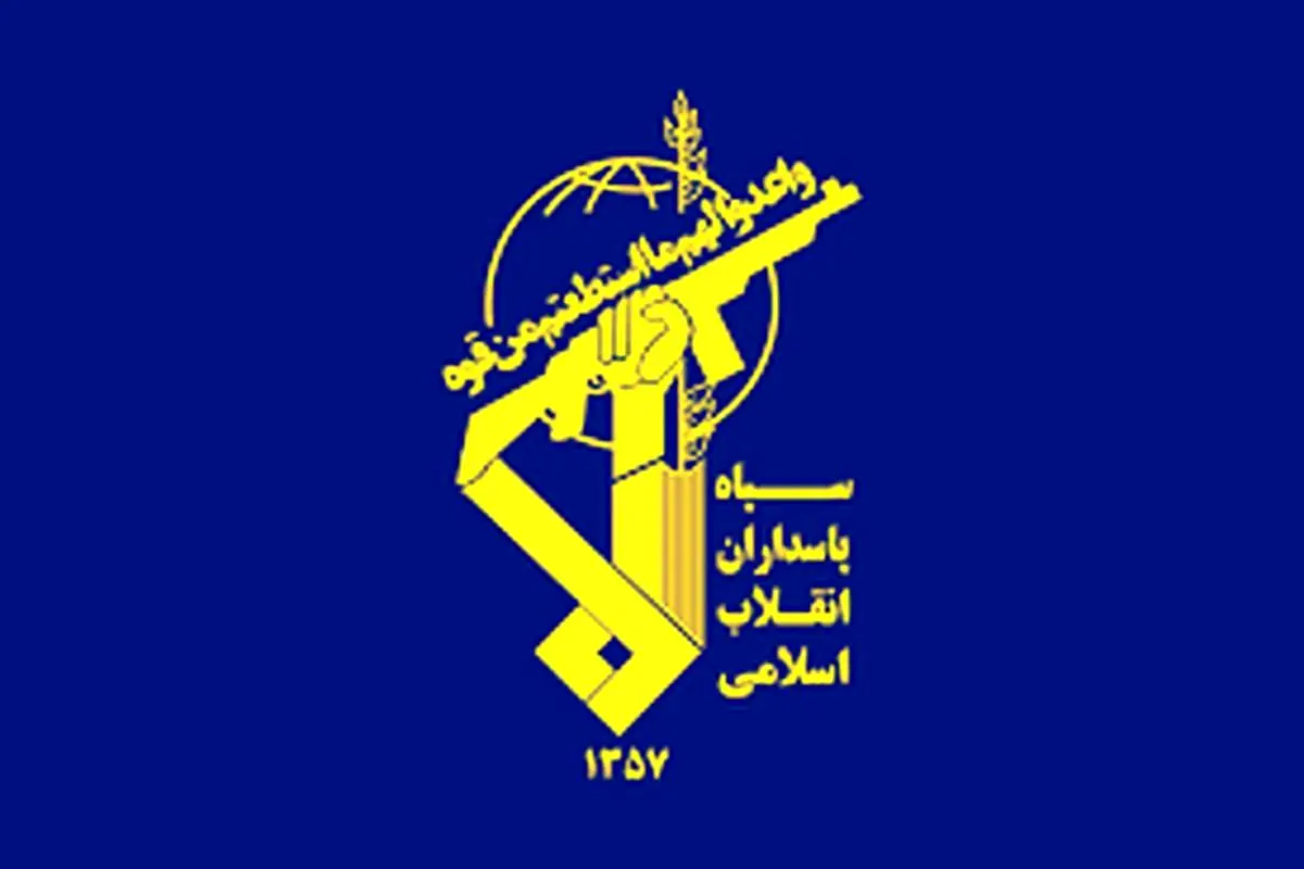 اطلاعیه شماره ۱۶ سپاه منتشر شد/ شلیک موشک چند کلاهه خیبرشکن برای نخستین بار