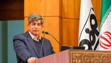 اگر برای آینده برنامه‌ریزی نکنیم، چالش‌های ده سال آینده چند برابر خواهد شد