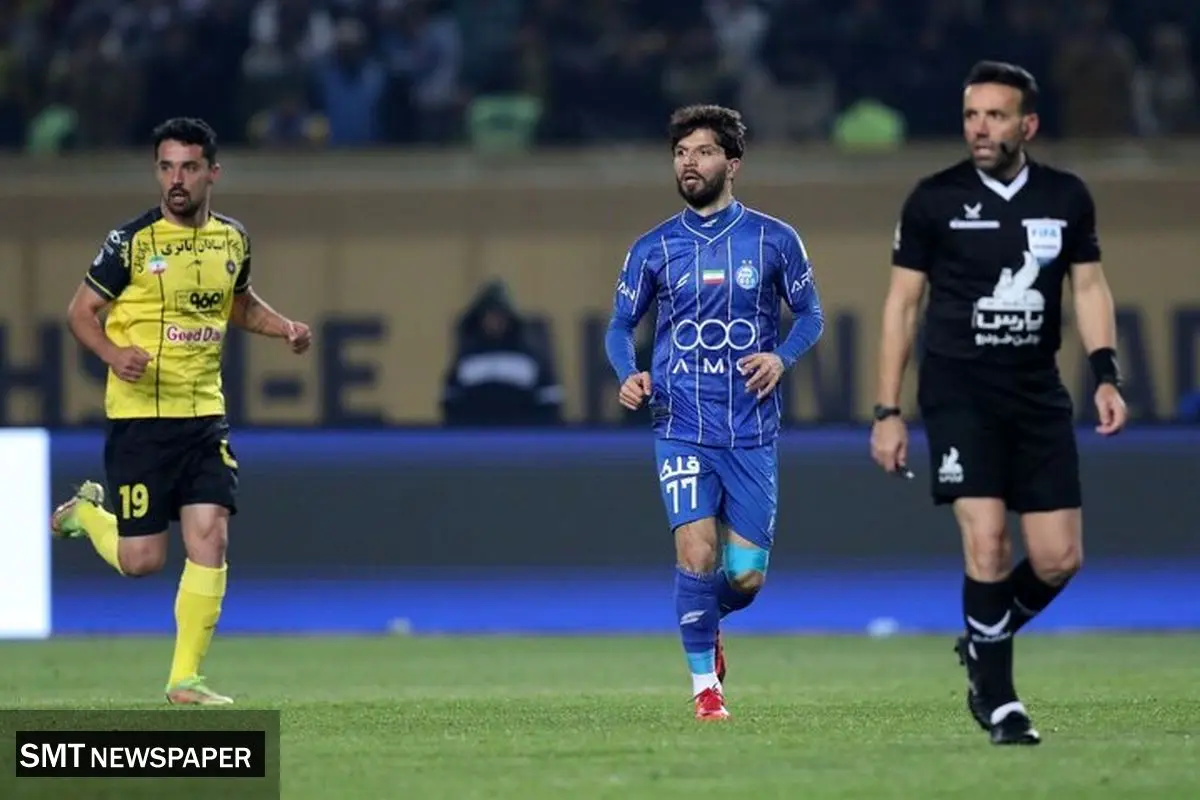 اعلام رای شکایت سپاهان از استقلال