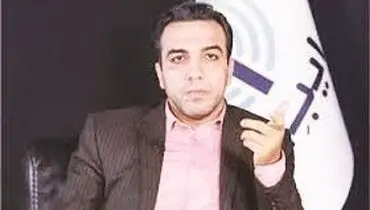 ناظری که نظارتش تعدیل شد!