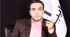 ناظری که نظارتش تعدیل شد!