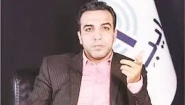 ناظری که نظارتش تعدیل شد!