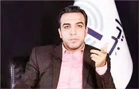 فرزانی