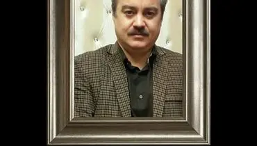 پیام تسلیت مدیرعامل بیمه ایران به درگذشت آقای سیف، همکار بیمه ایران 