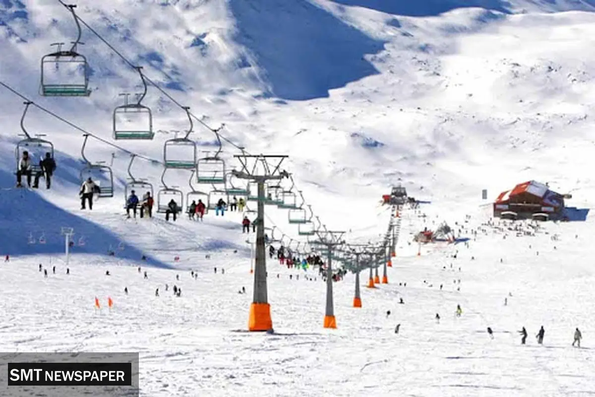 پیست اسکی بین‌المللی تهران بازگشایی شد