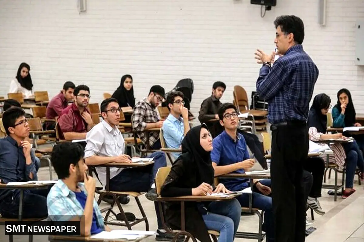 تحصیل با طعم گرانی؛ دانشگاه آزاد شهریه‌ها را تا ۴۵ درصد بالا برد
