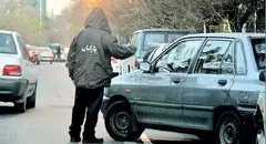 فروش جاپارک در تهران تا ۵۰۰ هزار تومان !