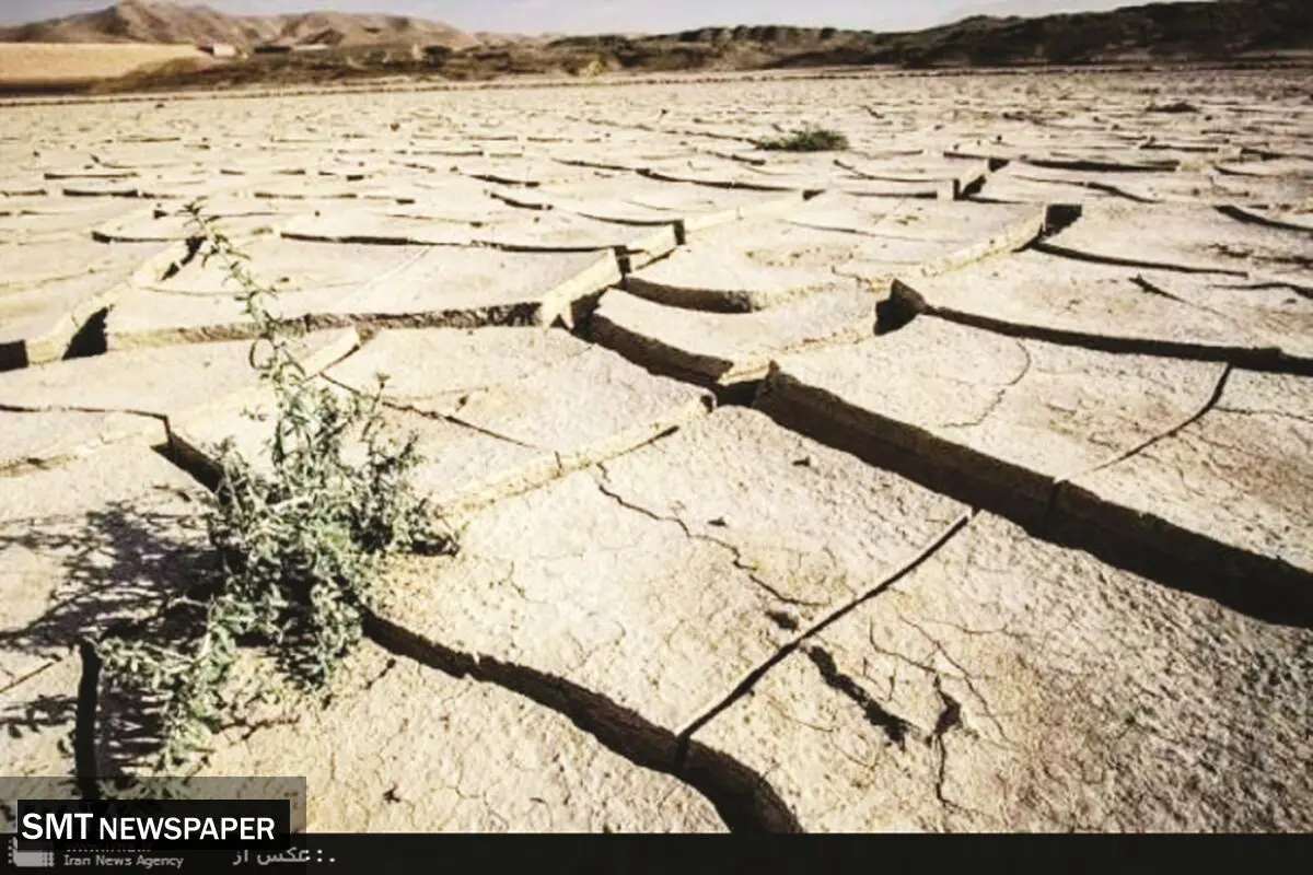 آینده تشنه خواهد ماند