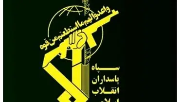 خانه‌ای در گرمدره به پناهگاه سلاح و مواد مخدر تبدیل شده بود
