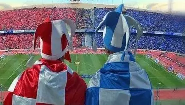 ساعت و محل برگزاری دربی ۱۰۶ تهران مشخص شد