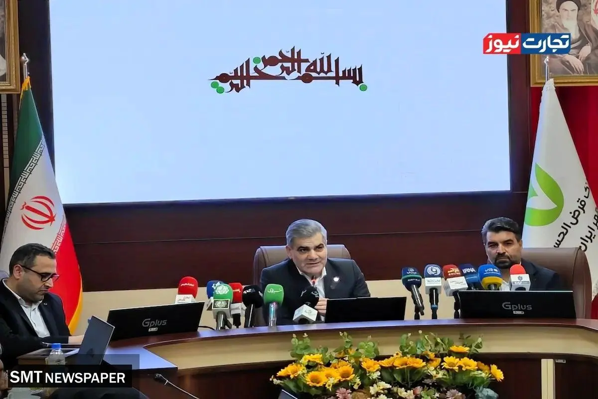 وامهای کلان قرضالحسنه، هدیه بانک مهر ایران در هفته دولت