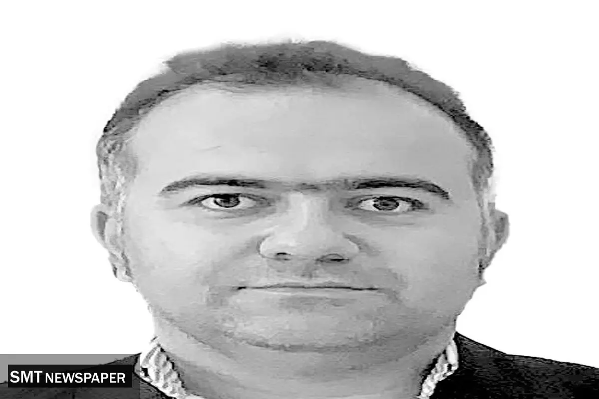 معدن در تله عملکرد متوسط