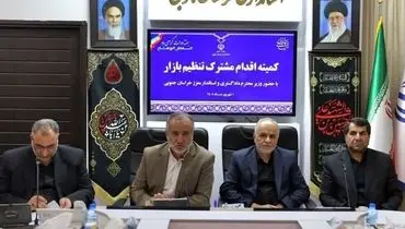برنج وارداتی به دست مردم نمی رسد 
