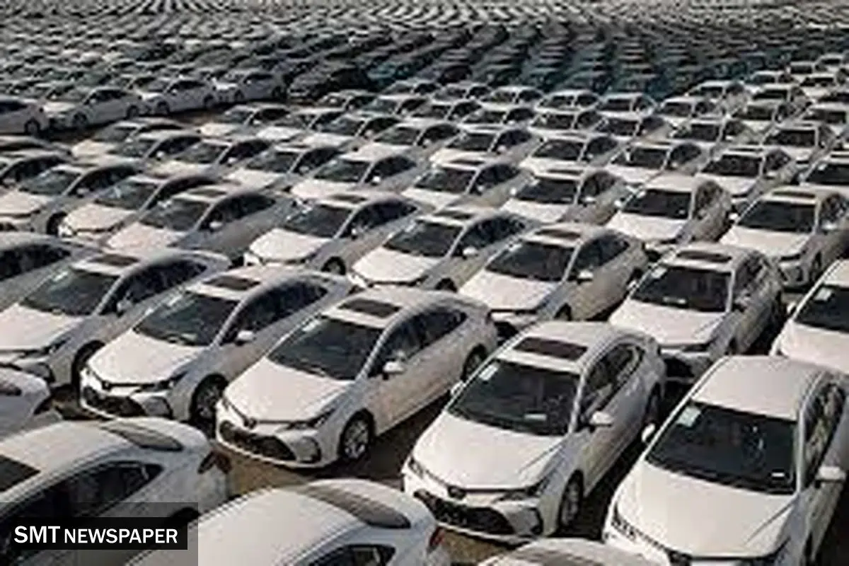 قیمت خودرو چهارشنبه 18 تیرماه 1404+جدول